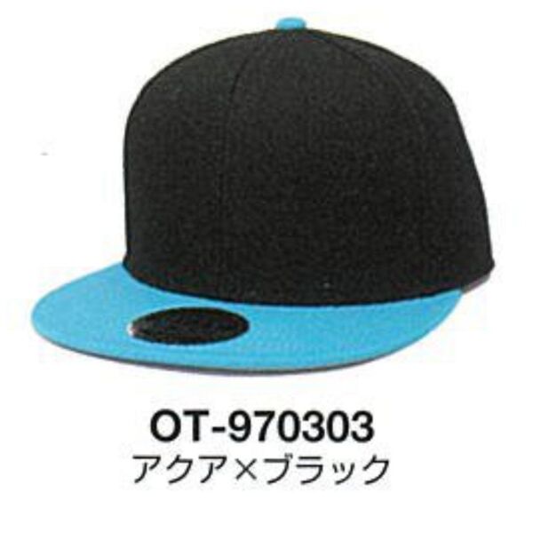 【2段（～15文字×2段）刺繍】OTTO キャップ（アクア×ブラック）【OT-970303】 サムネイル