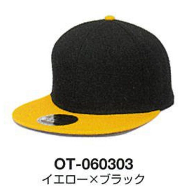 【1段（4文字～15文字）刺繍】OTTO キャップ（イエロー×ブラック）【OT-060303】 サムネイル