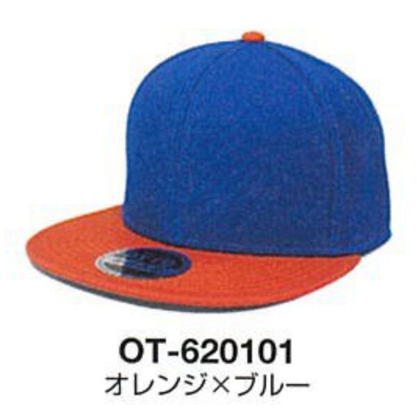 【2段（～15文字×2段）刺繍】OTTO キャップ（オレンジ×ブルー）【OT-620303】 サムネイル