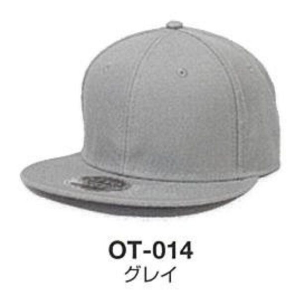 【1段（4文字～15文字）刺繍】OTTO キャップ（グレイ）【OT-014】 サムネイル