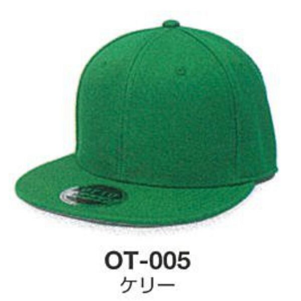 【2段（～15文字×2段）刺繍】OTTO キャップ（ケリー）【OT-005】 サムネイル