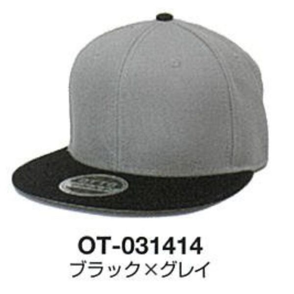 【2段（～15文字×2段）刺繍】OTTO キャップ（ブラック×グレー）【OT-031414】 サムネイル