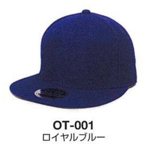 【2段（～15文字×2段）刺繍】OTTO キャップ（ロイヤルブルー）【OT-001】 サムネイル