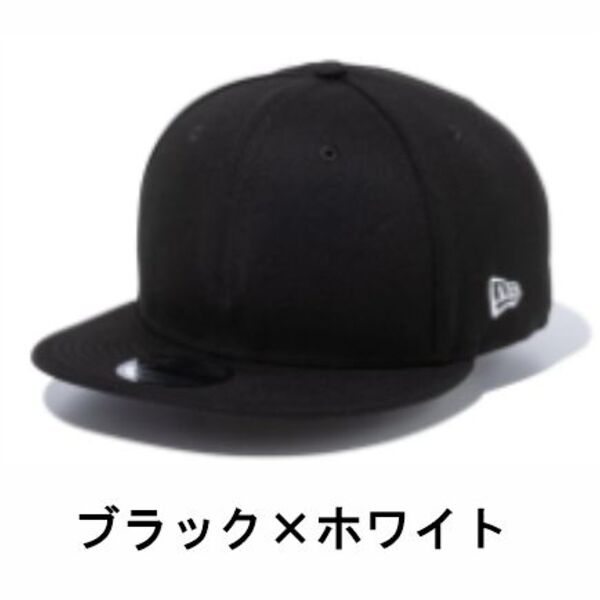 【1～3文字刺繍】NewEra キャップ 9FIFTY（ブラック×ホワイト）【9FIFTY】 サムネイル