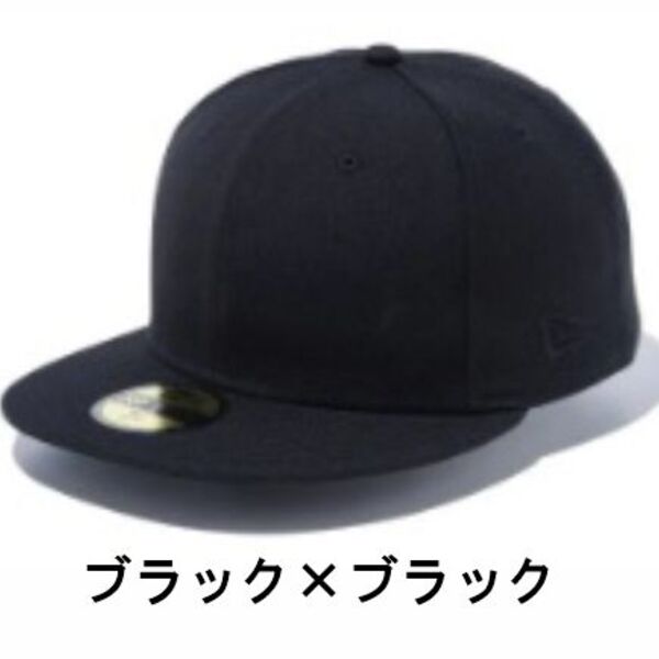 【2段（～15文字×2段）刺繍】NewEra キャップ 59FIFTY（ブラック×ブラック）【59FIFTY】 サムネイル
