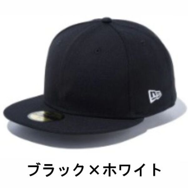 【2段（～15文字×2段）刺繍】NewEra キャップ 59FIFTY（ブラック×ブラック）【59FIFTY】 サムネイル