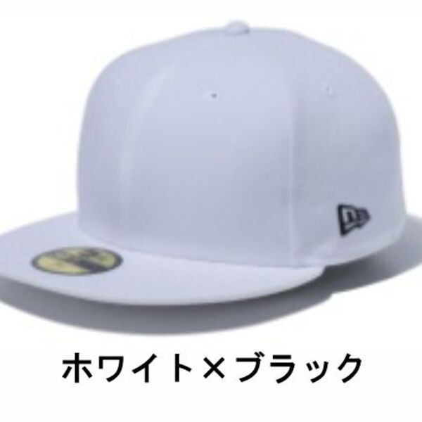 【1段（4文字～15文字）刺繍】NewEra キャップ 59FIFTY（ホワイト×ブラック）【59FIFTY】 サムネイル